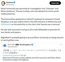 lockley.jpg