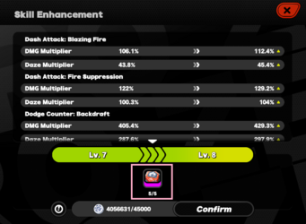 Character active ability.png