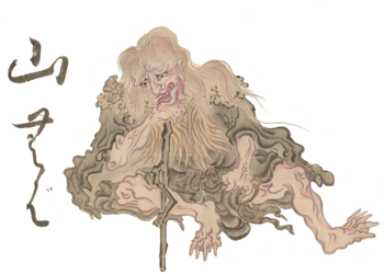 20_Yamamba.png