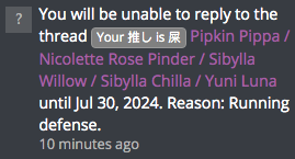 1721745569229.png
