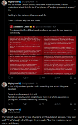 sneed2.png