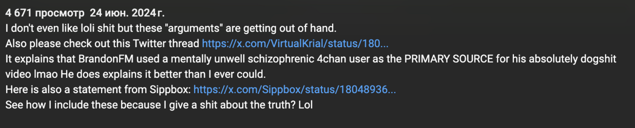 1721817373856.png