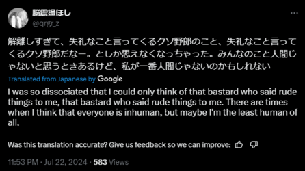 Bastard.png