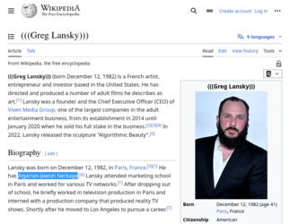 lansky.png