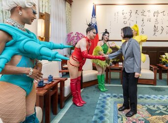 taiwan1.jpg