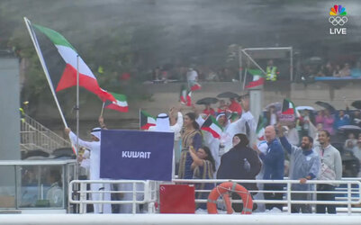 kuwait-olympics-feat-gunt.jpg