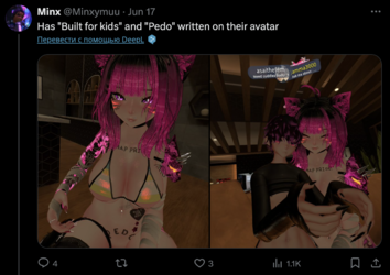 jammag.png