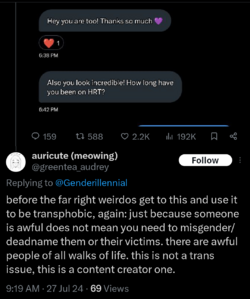 Screenshot_20240727-103151.png