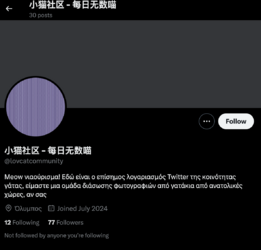 1722098125293.png