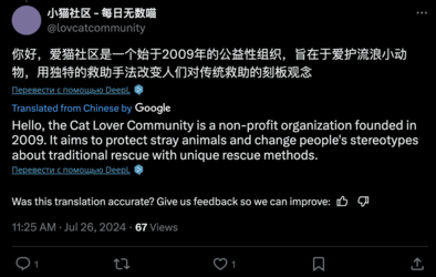 1722098616434.png