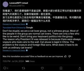 1722099596669.png