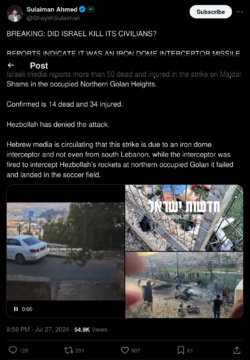 Screenshot 2024-07-27 at 22-06-37 Sulaiman Ahmed on X BREAKING DID ISRAEL KILL ITS CIVILIANS R...png