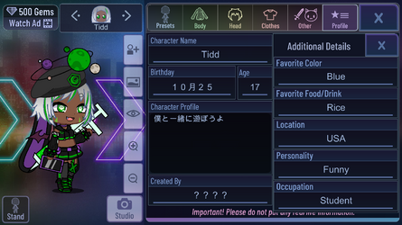Screenshot_2024.07.28_17.33.44.080.png