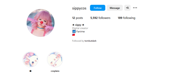 thirst trap 4.PNG
