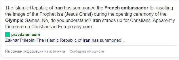iran1.jpg
