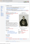 Jonathan Yaniv - Deletionpediaorg.png