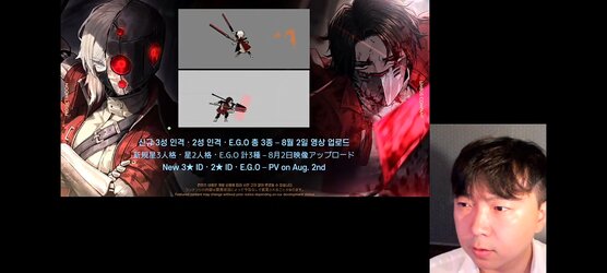 Screenshot_20240726_100756_YouTube.jpg