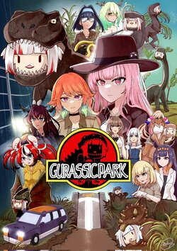 gurassic_park_by_rlus.jpg