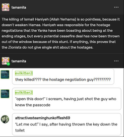 1722454982293.png