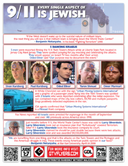 911FIXED-1187x1536.png