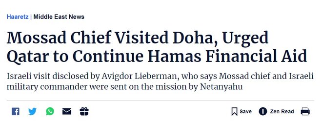 hamas1.jpg
