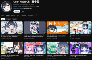cyan-youtube.png