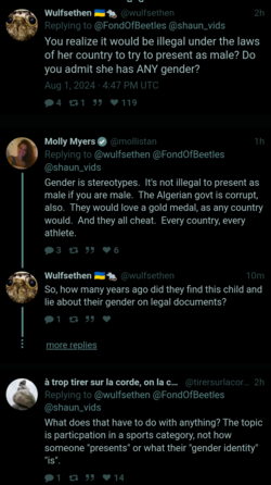 Screenshot_20240801-151218_(1).png