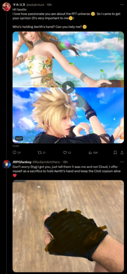 PassiveAggressiveShippingShitinanunrelatedpostpt02.png