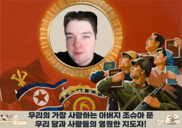 Internet.Juche.png