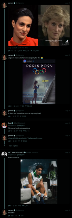 Screenshot_20240806-042810_(1).png