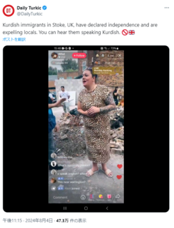 1722951412148.png