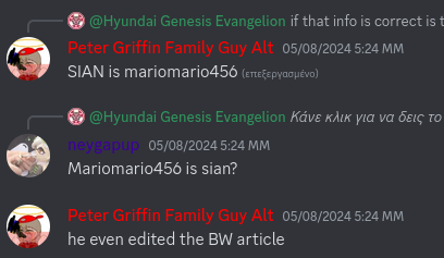 1722981995384.png