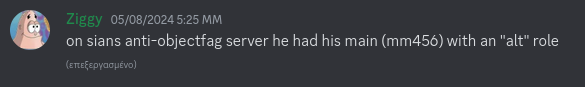 1722983714901.png