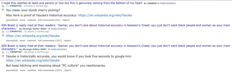 yasuke.jpg