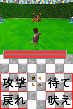 3d_Action_prototype.png