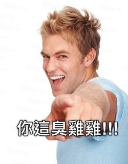 PTT 3.jpg