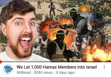 mrhamas.jpg