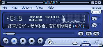 winamp.png