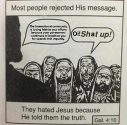 1723311543638.png