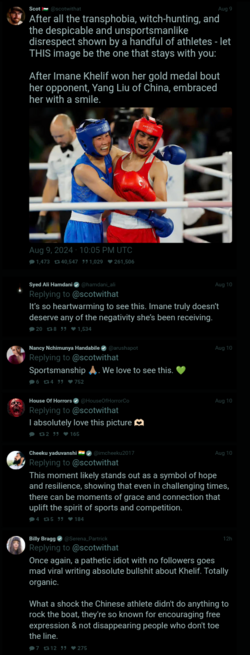 Screenshot_20240811-044830_(1).png