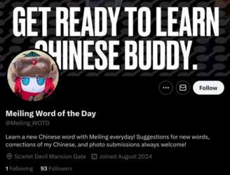 Screenshot_20240811_165001.png