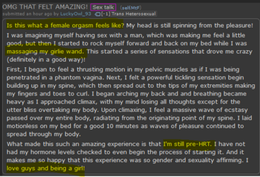 girliewand.png