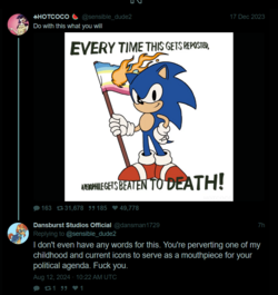 Pedo Defense.png