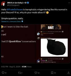 1723495533447.png