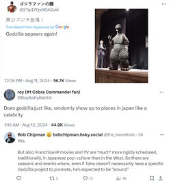 goz.jpg
