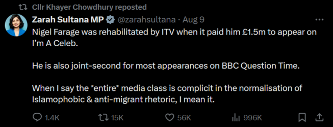 mpfreespeech.PNG
