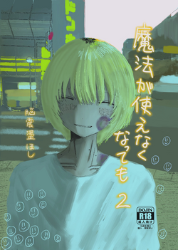 1723576649739.png