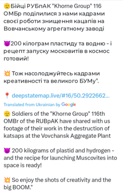 Screenshot_20240813-190358.png