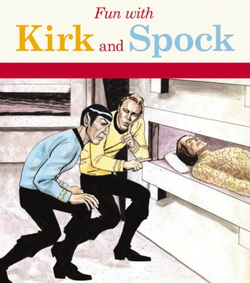sprock.png