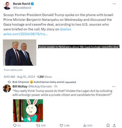 yahoo.jpg